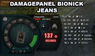 Панель повреждений Bionick "Jeans" WOT 1.0 Jeans