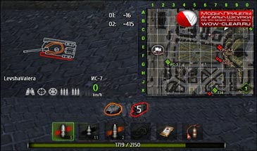 Панель повреждений от KobkaG для World of Tanks